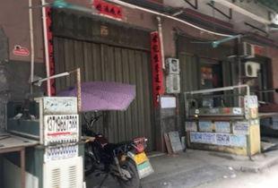 北流鞋厂最新爆料,揭秘行业变革背后的秘密  第3张