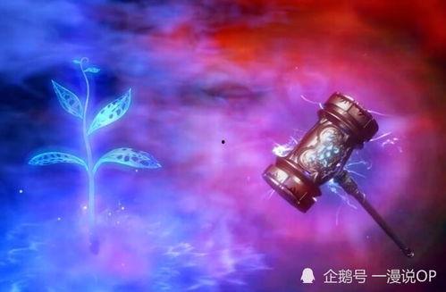 天使武魂爆料视频,独家爆料视频深度解析 第2张 天使武魂爆料视频,独家爆料视频深度解析 第2张