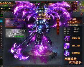 天使武魂爆料视频,独家爆料视频深度解析 第3张 天使武魂爆料视频,独家爆料视频深度解析 第3张