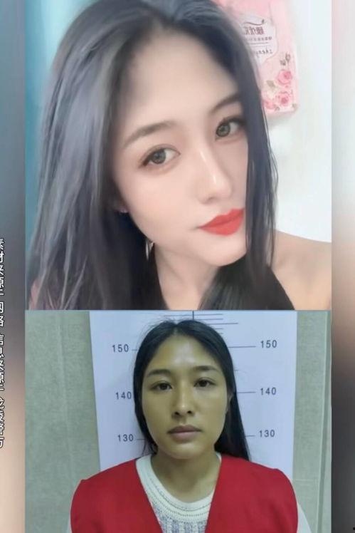 吃瓜网红被骗是真的吗视频,是真是假,一探究竟 第3张 吃瓜网红被骗是真的吗视频,是真是假,一探究竟 第3张