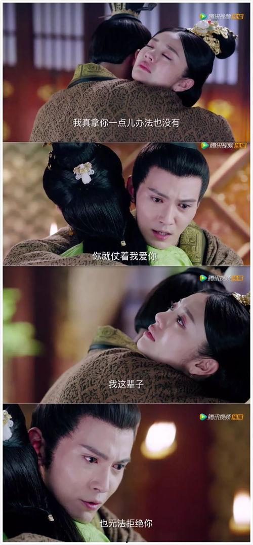 女主娱乐圈吃瓜虐渣无cp,女主吃瓜虐渣,独领风骚无CP传奇 第2张 女主娱乐圈吃瓜虐渣无cp,女主吃瓜虐渣,独领风骚无CP传奇 第2张