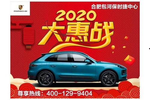 永达汽车爆料视频最新,揭秘行业变革背后的秘密 第2张 永达汽车爆料视频最新,揭秘行业变革背后的秘密 第2张