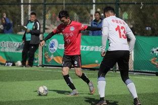 最新足球赛事大爆料新闻,最新赛事大爆料,揭秘赛场幕后真相 第3张 最新足球赛事大爆料新闻,最新赛事大爆料,揭秘赛场幕后真相 第3张