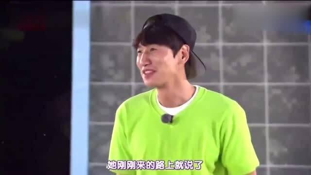 狗哥爆料李光洙视频,揭秘明星私下趣事 第3张 狗哥爆料李光洙视频,揭秘明星私下趣事 第3张