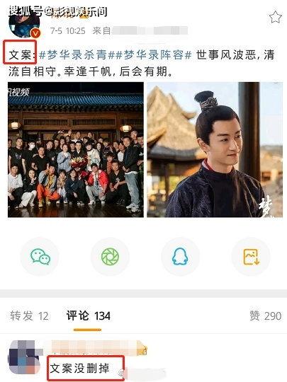 凯美娱乐官网最新爆料,最新影视动态大揭秘! 第2张 凯美娱乐官网最新爆料,最新影视动态大揭秘! 第2张