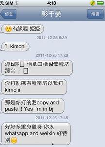 娱乐爆料微博博主,揭秘明星幕后故事，微博博主带你走进明星生活！”